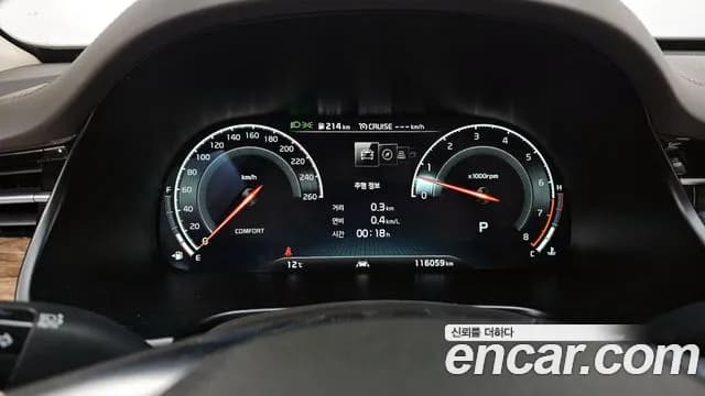 2019 Kia The K9 3.8 GDI AWD Sold VIN KNAS3418DKS004825 – engine bay 2019 Kia The K9 3.8 GDI AWD Sold VIN KNAS3418DKS004825 – engine bay