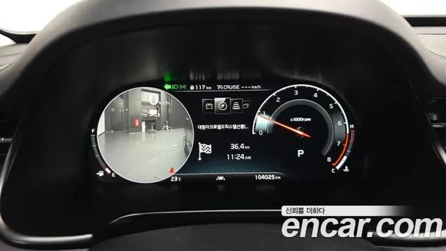 2019 Kia The K9 3.8 GDI AWD Sold VIN KNAS3418DKS005221 – photo 15 2019 Kia The K9 3.8 GDI AWD Sold VIN KNAS3418DKS005221 – photo 15