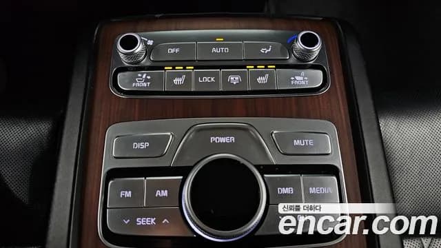 2019 Kia The K9 3.8 GDI AWD Sold VIN KNAS3418DKS010292 – photo 13 2019 Kia The K9 3.8 GDI AWD Sold VIN KNAS3418DKS010292 – photo 13