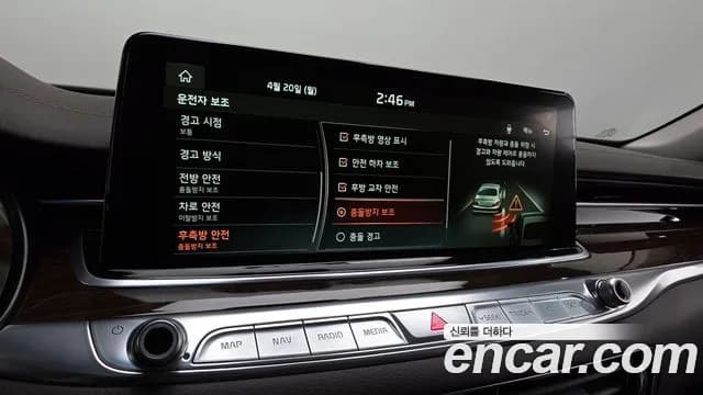 2019 Kia The K9 3.8 GDI Sold VIN KNAS3418DKS011051 – interior seats 2019 Kia The K9 3.8 GDI Sold VIN KNAS3418DKS011051 – interior seats