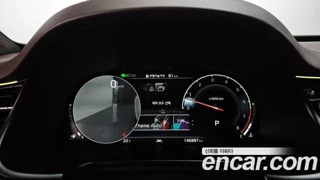 2019 Kia The K9 3.8 GDI AWD Sold VIN KNAS3418DKS015292 – photo 14 2019 Kia The K9 3.8 GDI AWD Sold VIN KNAS3418DKS015292 – photo 14