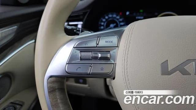 2022 Kia The New K9 2nd Gen 3.8 GDI AWD Sold VIN KNAS3418DNS039681 – rear exterior 2022 Kia The New K9 2nd Gen 3.8 GDI AWD Sold VIN KNAS3418DNS039681 – rear exterior