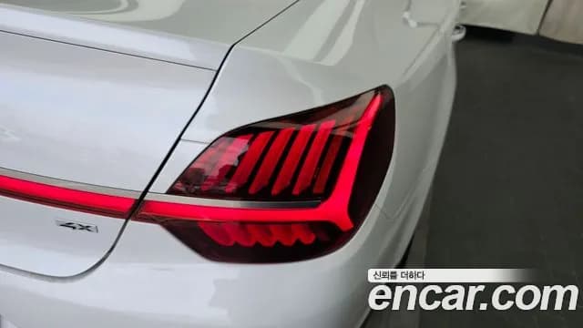 2022 Kia The New K9 2nd Gen 3.8 GDI AWD Sold VIN KNAS3418DNS039681 – exterior detail 2022 Kia The New K9 2nd Gen 3.8 GDI AWD Sold VIN KNAS3418DNS039681 – exterior detail