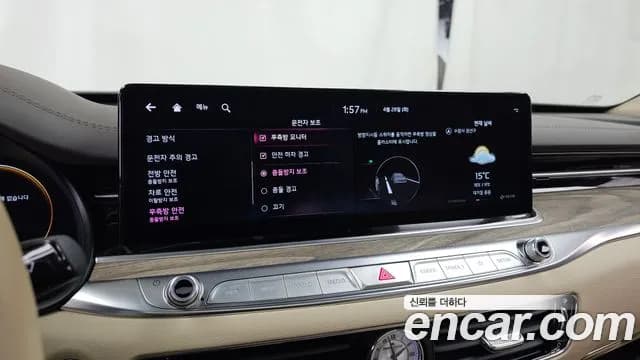 2022 Kia The New K9 2nd Gen 3.8 GDI AWD Sold VIN KNAS3418DNS039681 – photo 34 2022 Kia The New K9 2nd Gen 3.8 GDI AWD Sold VIN KNAS3418DNS039681 – photo 34