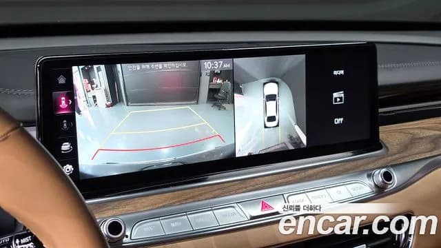 2022 Kia The New K9 2nd Gen 3.8 GDI AWD Sold VIN KNAS3418DNS041155 – undercarriage 2022 Kia The New K9 2nd Gen 3.8 GDI AWD Sold VIN KNAS3418DNS041155 – undercarriage