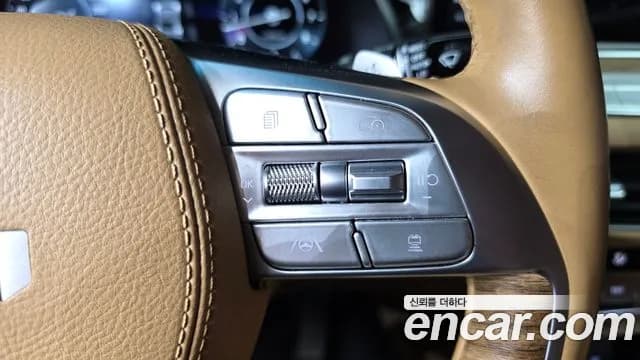 2022 Kia The New K9 2nd Gen 3.8 GDI AWD Sold VIN KNAS3418DNS041155 – trunk area 2022 Kia The New K9 2nd Gen 3.8 GDI AWD Sold VIN KNAS3418DNS041155 – trunk area