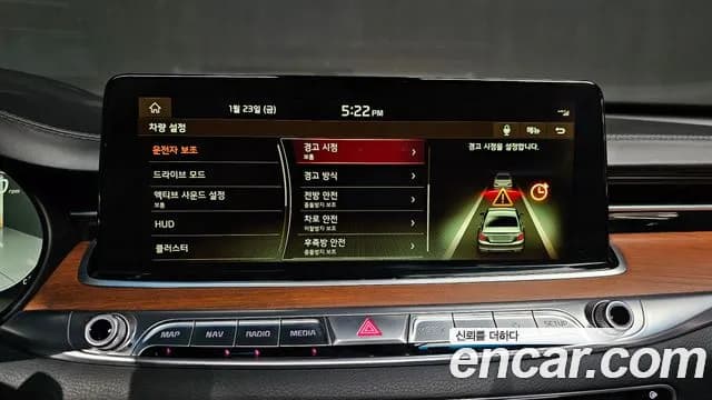 2019 Kia The K9 3.3 T-GDI AWD Sold VIN KNAS5416DKS001215 – trunk area 2019 Kia The K9 3.3 T-GDI AWD Sold VIN KNAS5416DKS001215 – trunk area