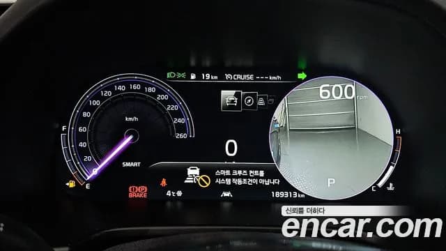 2019 Kia The K9 3.3 T-GDI AWD Sold VIN KNAS5416DKS001763 – odometer reading 2019 Kia The K9 3.3 T-GDI AWD Sold VIN KNAS5416DKS001763 – odometer reading