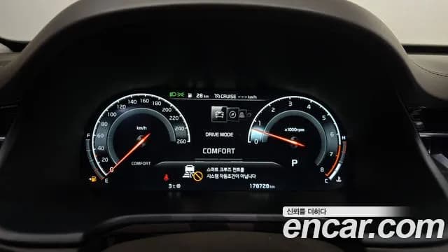 2019 Kia The K9 3.3 T-GDI AWD Sold VIN KNAS5416DKS004964 – interior seats 2019 Kia The K9 3.3 T-GDI AWD Sold VIN KNAS5416DKS004964 – interior seats