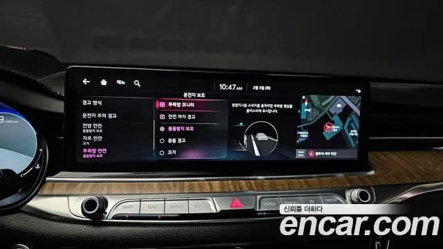 2022 Kia The New K9 2nd Gen 3.8 GDI AWD Sold VIN KNAS5418DNS038622 – photo 17 2022 Kia The New K9 2nd Gen 3.8 GDI AWD Sold VIN KNAS5418DNS038622 – photo 17