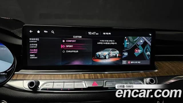2022 Kia The New K9 2nd Gen 3.8 GDI AWD Sold VIN KNAS5418DNS038622 – photo 20 2022 Kia The New K9 2nd Gen 3.8 GDI AWD Sold VIN KNAS5418DNS038622 – photo 20