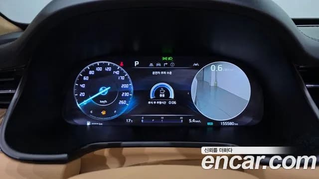 2022 Kia The New K9 2nd Gen 3.8 GDI AWD Sold VIN KNAS5418DNS041562 – photo 20 2022 Kia The New K9 2nd Gen 3.8 GDI AWD Sold VIN KNAS5418DNS041562 – photo 20