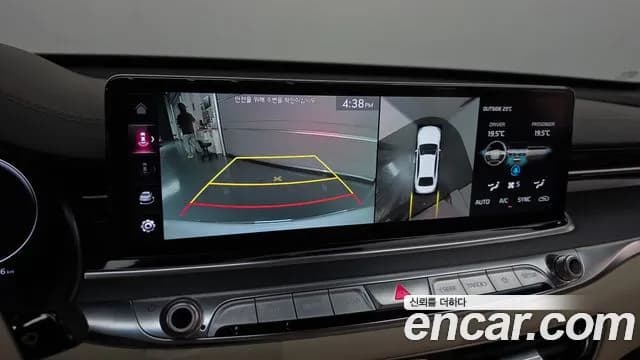 2022 Kia The New K9 2nd Gen 3.8 GDI AWD Sold VIN KNAS5418DNS043338 – exterior detail 2022 Kia The New K9 2nd Gen 3.8 GDI AWD Sold VIN KNAS5418DNS043338 – exterior detail