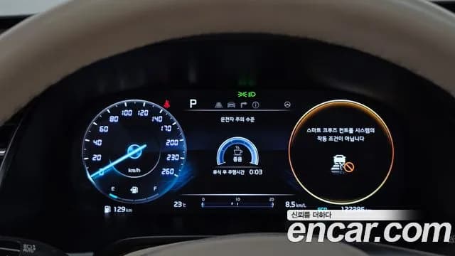 2022 Kia The New K9 2nd Gen 3.8 GDI AWD Sold VIN KNAS5418DNS043338 – photo 12 2022 Kia The New K9 2nd Gen 3.8 GDI AWD Sold VIN KNAS5418DNS043338 – photo 12