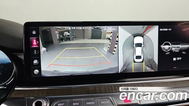 2025 Kia The New K9 2nd Gen 3.8 GDI AWD Sold VIN KNAS5418DSS050777 – photo 15 2025 Kia The New K9 2nd Gen 3.8 GDI AWD Sold VIN KNAS5418DSS050777 – photo 15