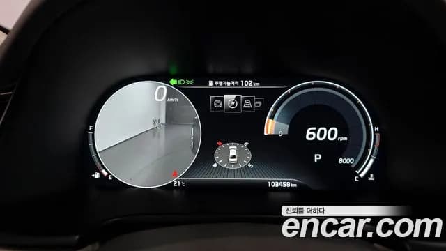 2019 Kia The K9 3.3 T-GDI Sold VIN KNAS6416BKS000675 – interior seats 2019 Kia The K9 3.3 T-GDI Sold VIN KNAS6416BKS000675 – interior seats