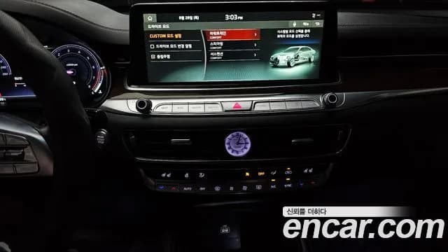 2019 Kia The K9 3.3 T-GDI Sold VIN KNAS6416BKS014129 – photo 18 2019 Kia The K9 3.3 T-GDI Sold VIN KNAS6416BKS014129 – photo 18