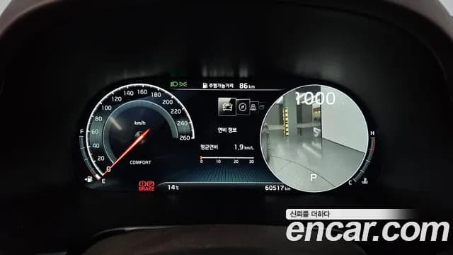 2020 Kia The K9 3.3 T-GDI Sold VIN KNAS6416BLS019701 – engine bay 2020 Kia The K9 3.3 T-GDI Sold VIN KNAS6416BLS019701 – engine bay