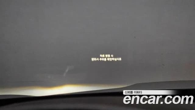 2020 Kia The K9 3.3 T-GDI Sold VIN KNAS6416BLS019701 – photo 14 2020 Kia The K9 3.3 T-GDI Sold VIN KNAS6416BLS019701 – photo 14