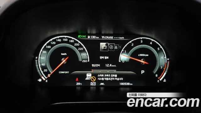 2019 Kia The K9 3.3 T-GDI AWD Sold VIN KNAS6416DKS001719 – photo 15 2019 Kia The K9 3.3 T-GDI AWD Sold VIN KNAS6416DKS001719 – photo 15