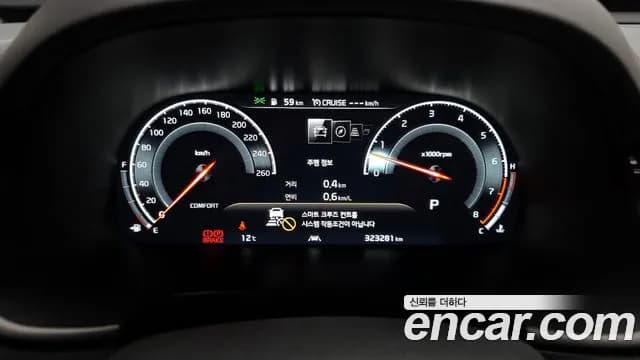 2020 Kia The K9 3.3 T-GDI AWD Sold VIN KNAS6416DLS025642 – photo 11 2020 Kia The K9 3.3 T-GDI AWD Sold VIN KNAS6416DLS025642 – photo 11