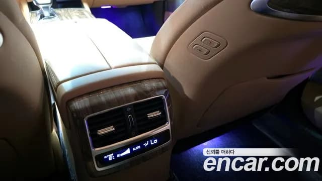 2021 Kia The K9 3.3 T-GDI AWD Sold VIN KNAS6416DMS032304 – trunk area 2021 Kia The K9 3.3 T-GDI AWD Sold VIN KNAS6416DMS032304 – trunk area