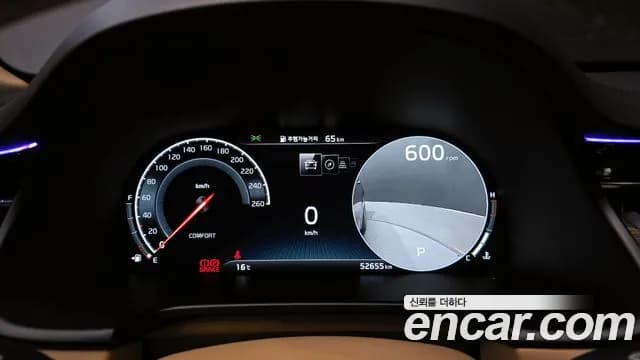 2021 Kia The K9 3.3 T-GDI AWD Sold VIN KNAS6416DMS032304 – photo 14 2021 Kia The K9 3.3 T-GDI AWD Sold VIN KNAS6416DMS032304 – photo 14