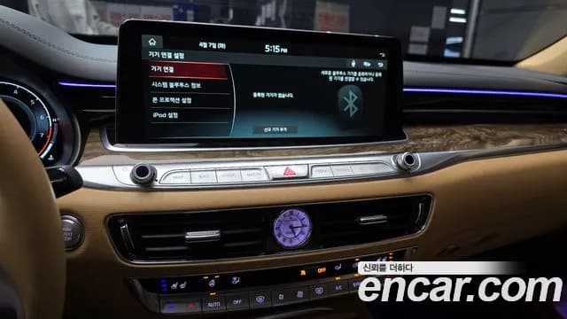 2021 Kia The K9 3.3 T-GDI AWD Sold VIN KNAS6416DMS032304 – photo 19 2021 Kia The K9 3.3 T-GDI AWD Sold VIN KNAS6416DMS032304 – photo 19