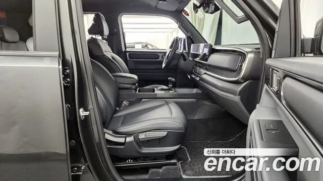2026 Kia Tasman 2.5T Gasoline 4WD Sold VIN KNCSBY7BDTA001244 – trunk area 2026 Kia Tasman 2.5T Gasoline 4WD Sold VIN KNCSBY7BDTA001244 – trunk area
