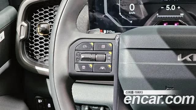 2026 Kia Tasman 2.5T Gasoline 4WD Sold VIN KNCSCY7BDTA001490 – front exterior 2026 Kia Tasman 2.5T Gasoline 4WD Sold VIN KNCSCY7BDTA001490 – front exterior