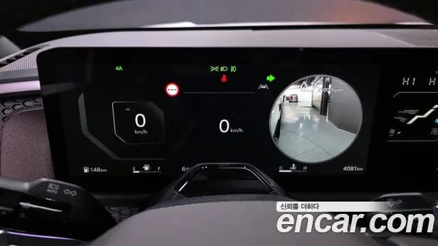 2026 Kia Tasman 2.5T Gasoline 4WD Sold VIN KNCSCY7BDTA003830 – engine bay 2026 Kia Tasman 2.5T Gasoline 4WD Sold VIN KNCSCY7BDTA003830 – engine bay