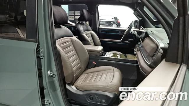 2026 Kia Tasman 2.5T Gasoline 4WD Sold VIN KNCSCY7BDTA013076 – trunk area 2026 Kia Tasman 2.5T Gasoline 4WD Sold VIN KNCSCY7BDTA013076 – trunk area