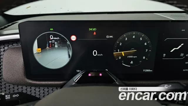 2026 Kia Tasman 2.5T Gasoline 4WD Sold VIN KNCSCY7BDTA021309 – photo 12 2026 Kia Tasman 2.5T Gasoline 4WD Sold VIN KNCSCY7BDTA021309 – photo 12