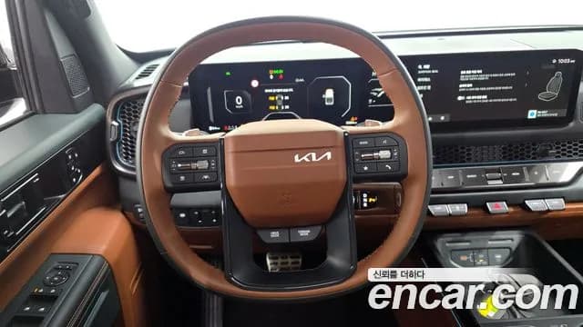 2026 Kia Tasman 2.5T Gasoline 4WD Sold VIN KNCSEY7BDTA000768 – photo 17 2026 Kia Tasman 2.5T Gasoline 4WD Sold VIN KNCSEY7BDTA000768 – photo 17