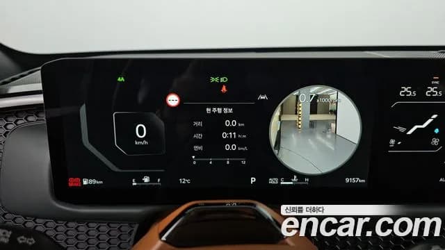 2026 Kia Tasman 2.5T Gasoline 4WD Sold VIN KNCSEY7BDTA007751 – dashboard 2026 Kia Tasman 2.5T Gasoline 4WD Sold VIN KNCSEY7BDTA007751 – dashboard