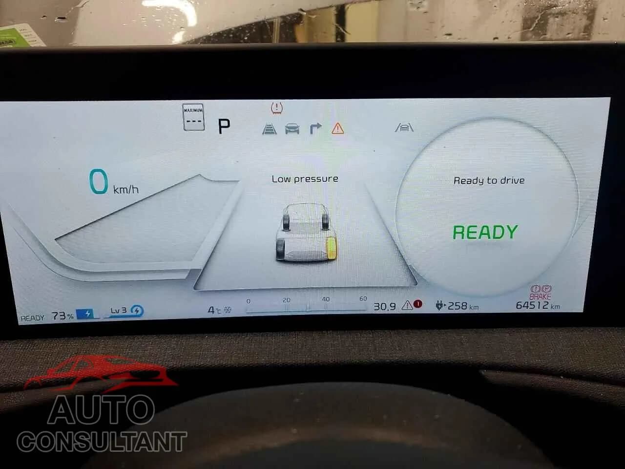 2023 KIA EV6 LIGHT Damaged VIN KNDC3DLC4P5125811 – trunk area 2023 KIA EV6 LIGHT Damaged VIN KNDC3DLC4P5125811 – trunk area