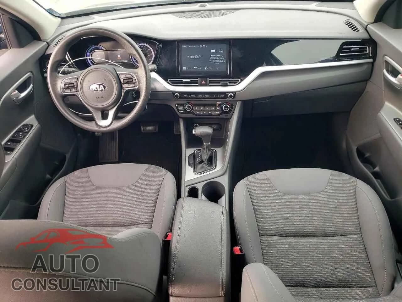 2020 KIA NIRO Damaged VIN KNDCB3LC6L5396084 – undercarriage 2020 KIA NIRO Damaged VIN KNDCB3LC6L5396084 – undercarriage