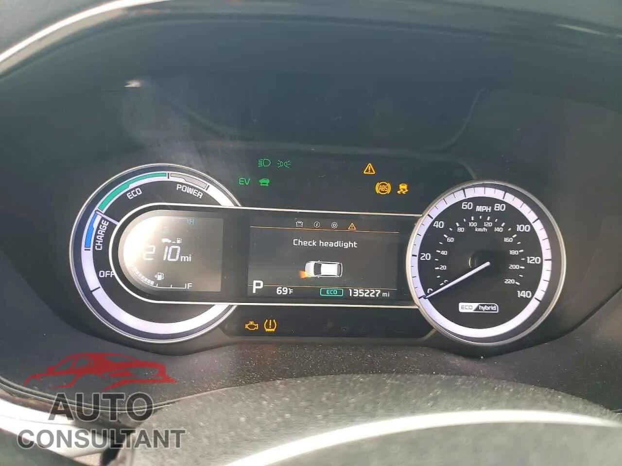 2020 KIA NIRO Damaged VIN KNDCB3LC6L5396084 – trunk area 2020 KIA NIRO Damaged VIN KNDCB3LC6L5396084 – trunk area