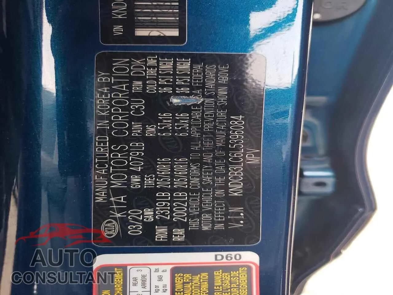 2020 KIA NIRO Damaged VIN KNDCB3LC6L5396084 – photo 14 2020 KIA NIRO Damaged VIN KNDCB3LC6L5396084 – photo 14