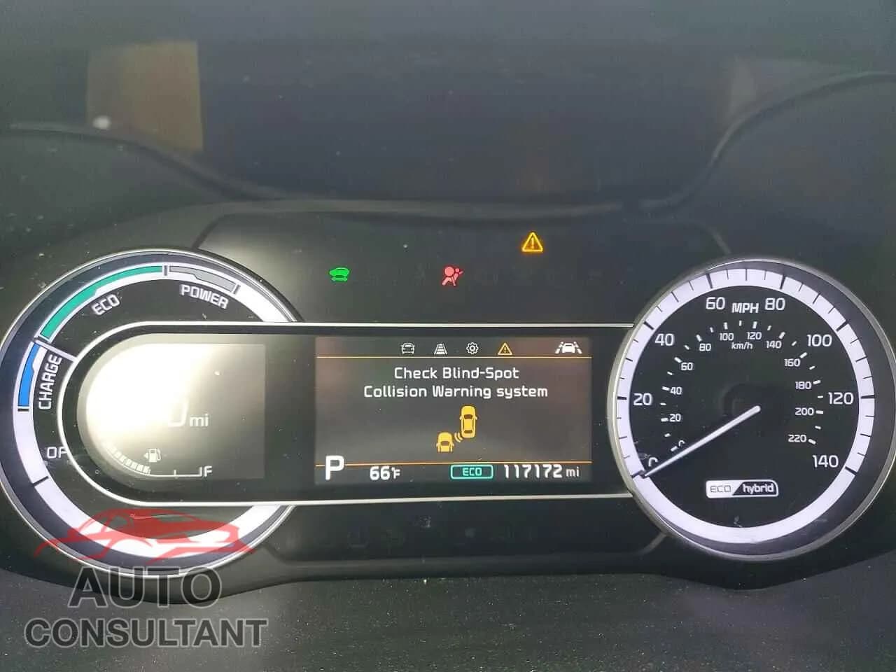 2021 KIA NIRO Damaged VIN KNDCB3LCXM5463447 – trunk area 2021 KIA NIRO Damaged VIN KNDCB3LCXM5463447 – trunk area