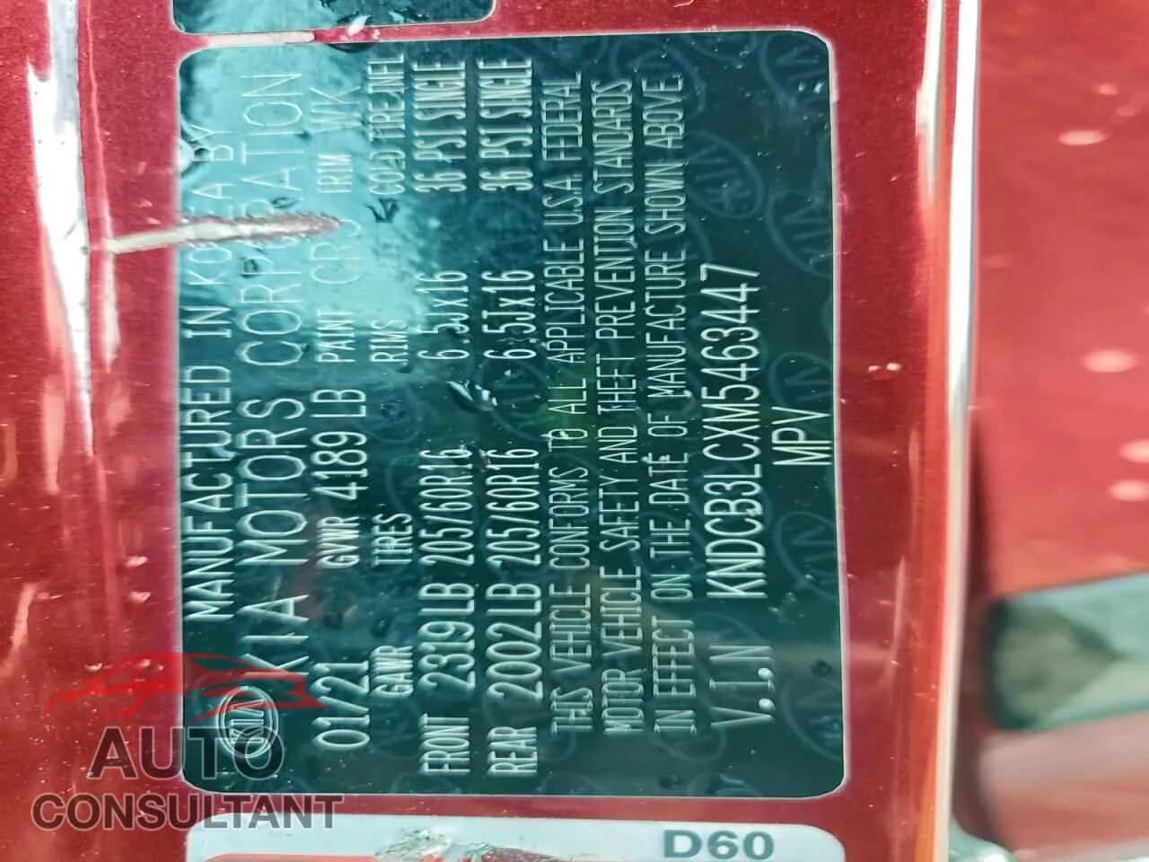 2021 KIA NIRO Damaged VIN KNDCB3LCXM5463447 – photo 13 2021 KIA NIRO Damaged VIN KNDCB3LCXM5463447 – photo 13