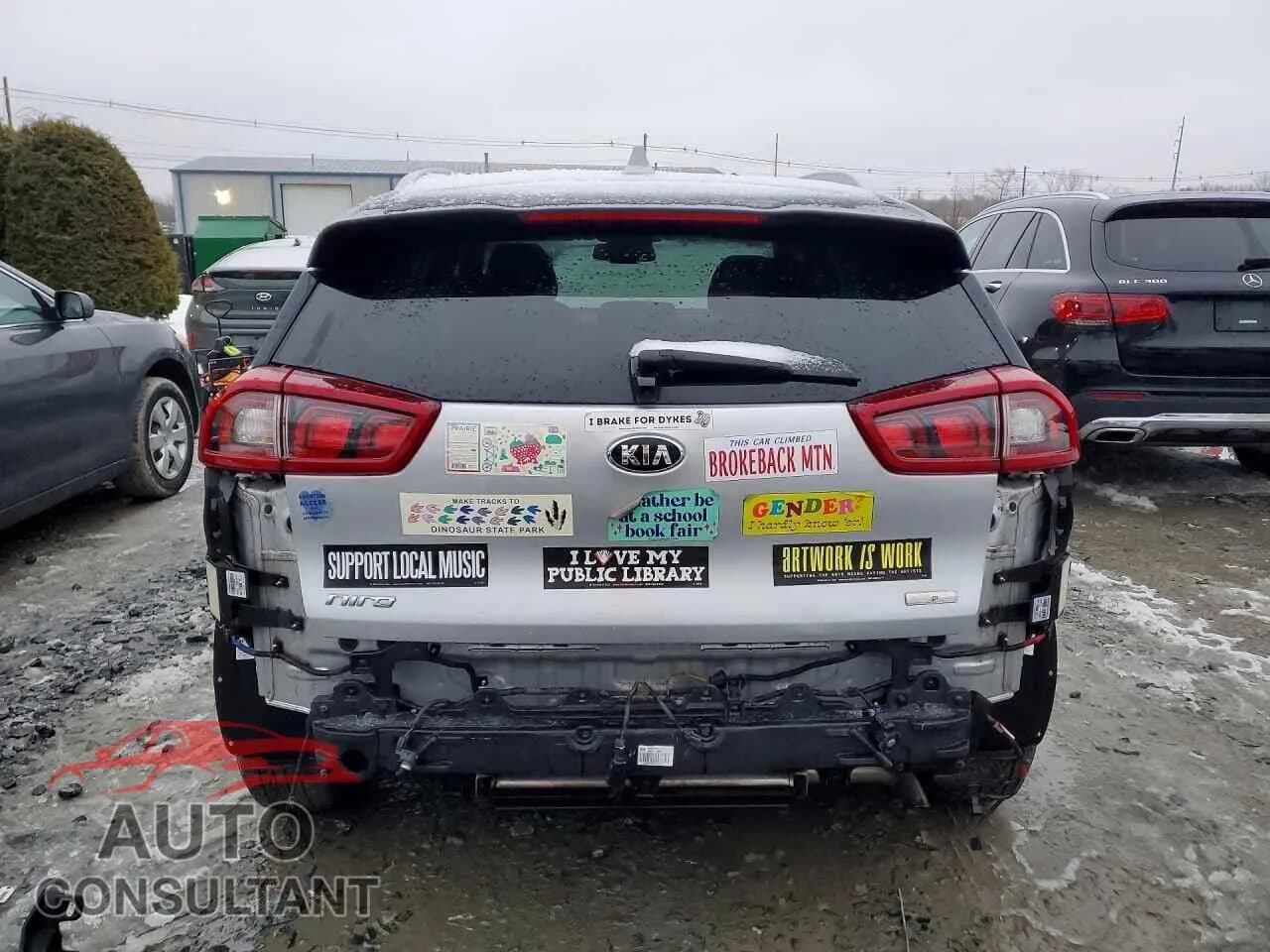 2019 KIA NIRO PLUG-IN HYBRID Used VIN KNDCC3LDXK5315740 – engine bay 2019 KIA NIRO PLUG-IN HYBRID Used VIN KNDCC3LDXK5315740 – engine bay