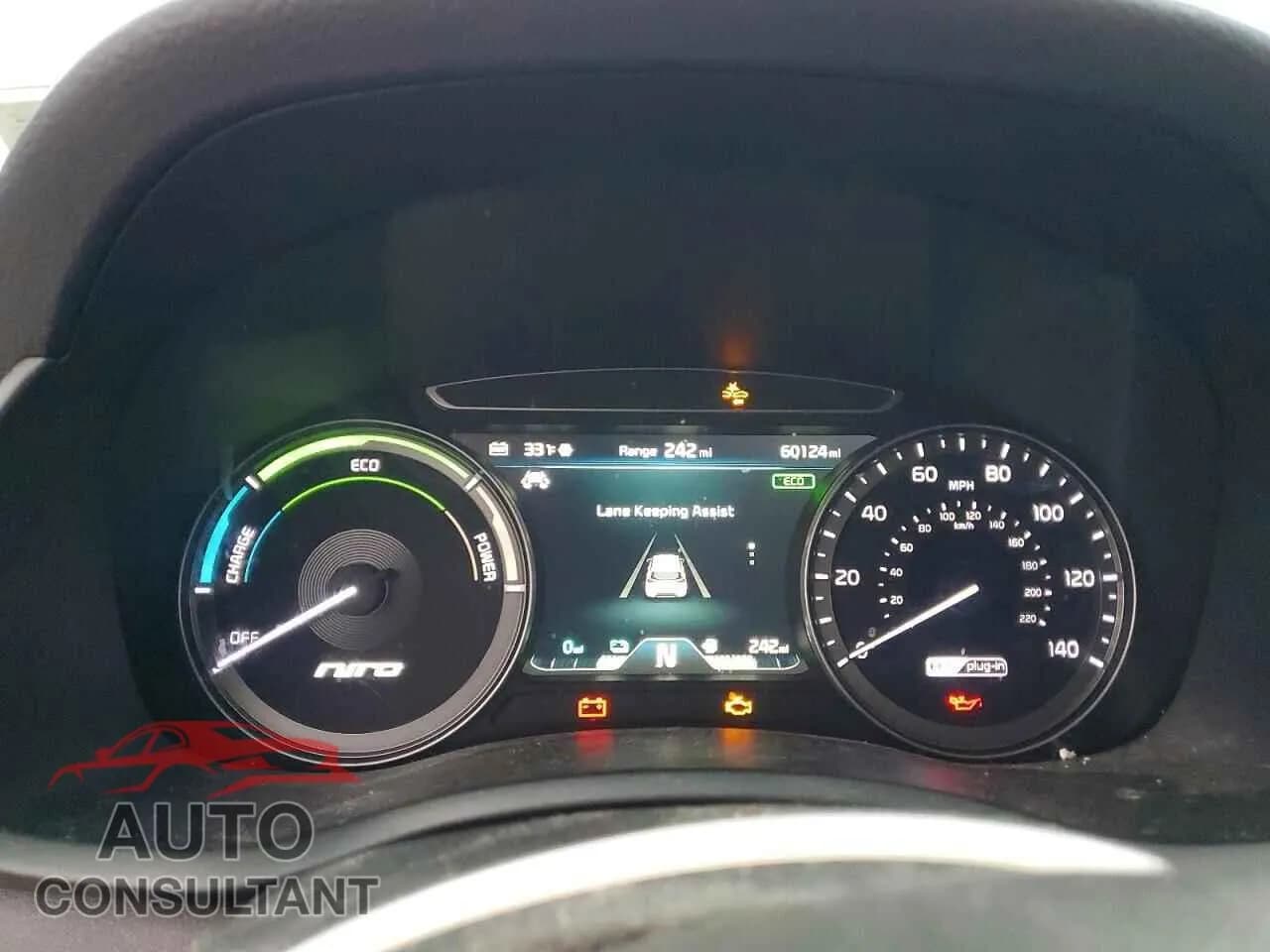 2019 KIA NIRO PLUG-IN HYBRID Used VIN KNDCC3LDXK5315740 – trunk area 2019 KIA NIRO PLUG-IN HYBRID Used VIN KNDCC3LDXK5315740 – trunk area