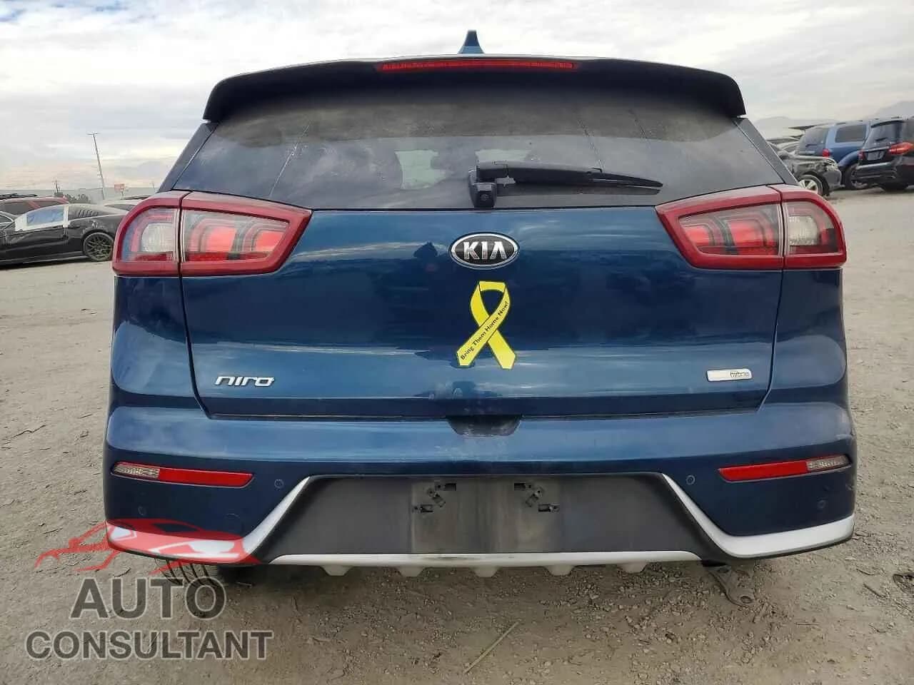 2019 KIA NIRO Damaged VIN KNDCE3LC1K5224230 – engine bay 2019 KIA NIRO Damaged VIN KNDCE3LC1K5224230 – engine bay