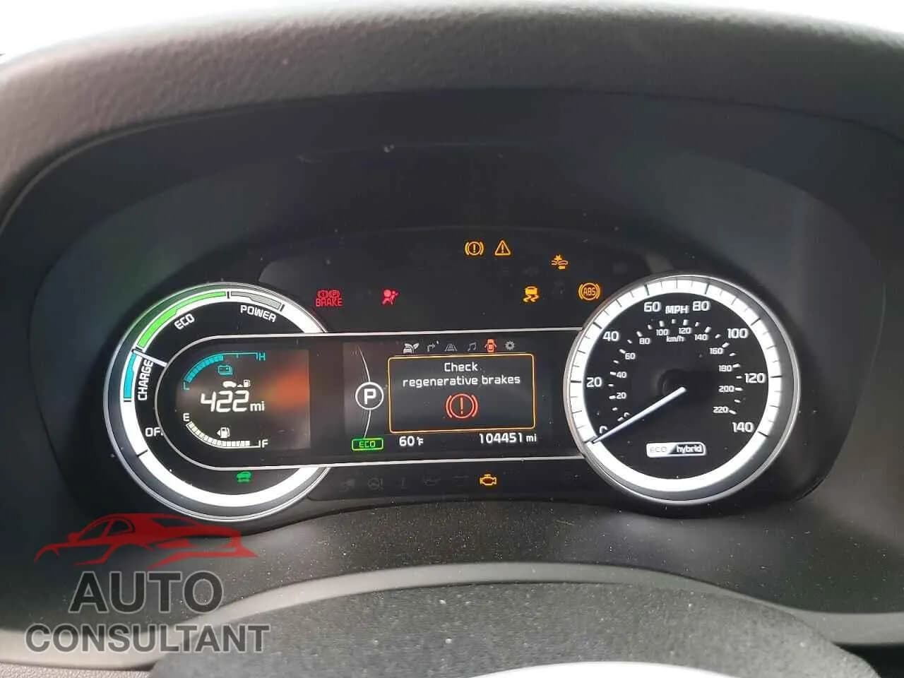 2019 KIA NIRO Damaged VIN KNDCE3LC1K5224230 – trunk area 2019 KIA NIRO Damaged VIN KNDCE3LC1K5224230 – trunk area