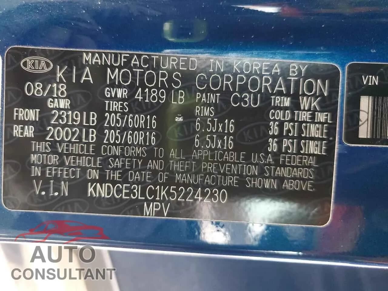 2019 KIA NIRO Damaged VIN KNDCE3LC1K5224230 – photo 13 2019 KIA NIRO Damaged VIN KNDCE3LC1K5224230 – photo 13