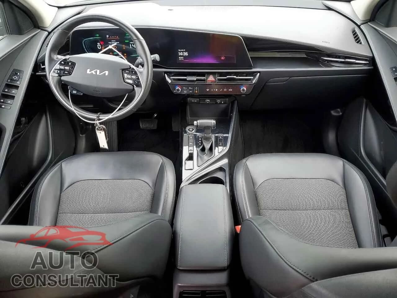 2023 KIA NIRO Damaged VIN KNDCR3LE7P5110648 – undercarriage 2023 KIA NIRO Damaged VIN KNDCR3LE7P5110648 – undercarriage