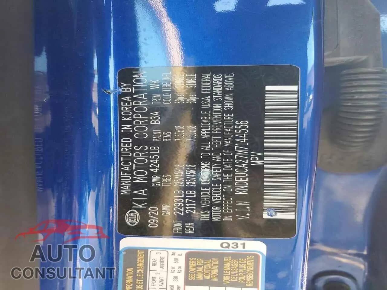 2021 KIA SELTOS Damaged VIN KNDEUCA27M7144556 – photo 14 2021 KIA SELTOS Damaged VIN KNDEUCA27M7144556 – photo 14