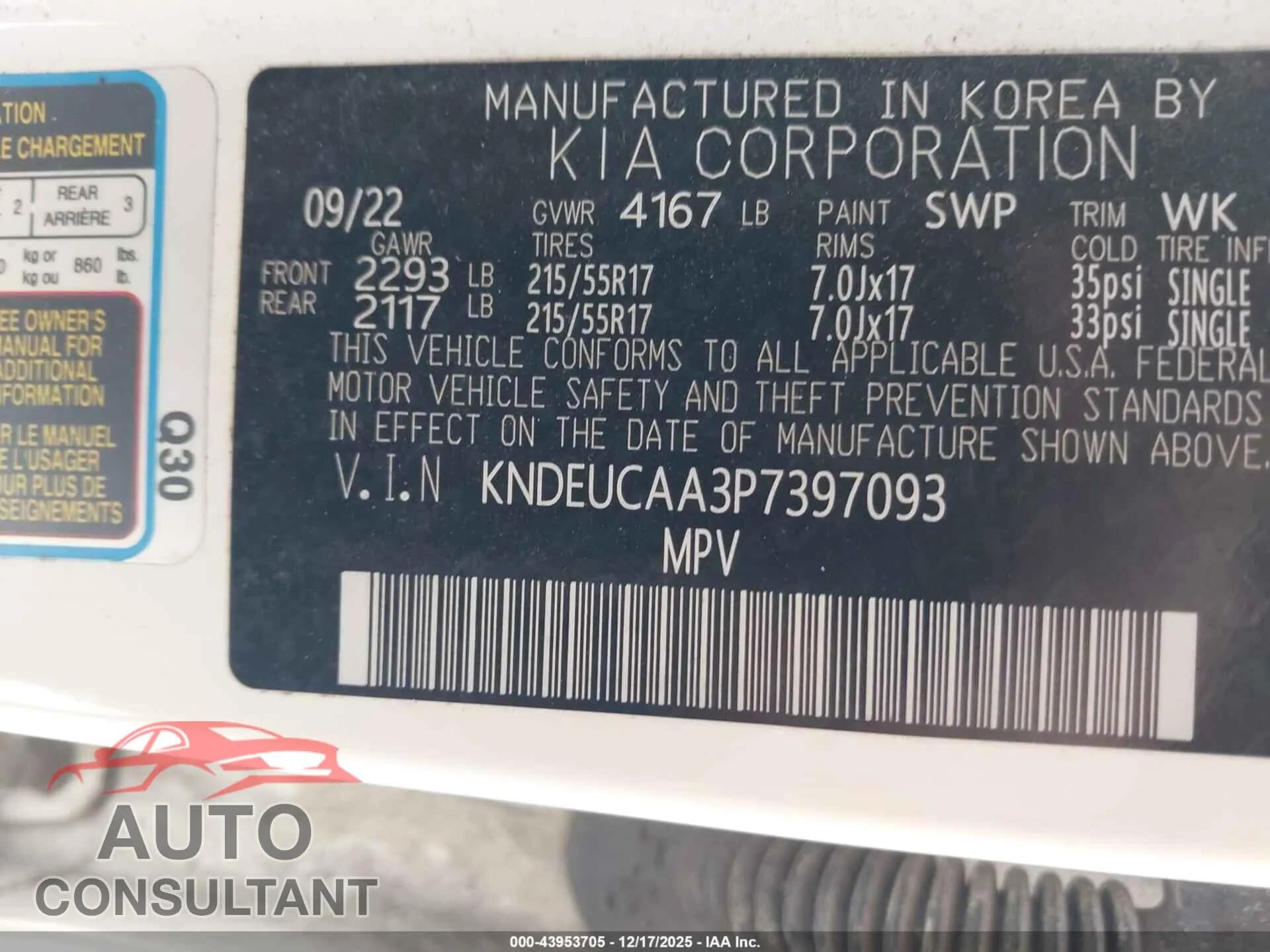 2023 KIA SELTOS Damaged VIN KNDEUCAA3P7397093 – trunk area 2023 KIA SELTOS Damaged VIN KNDEUCAA3P7397093 – trunk area