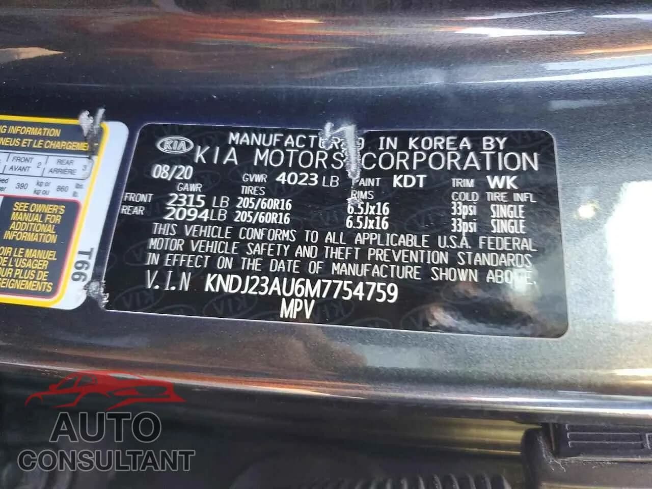 2021 KIA SOUL Damaged VIN KNDJ23AU6M7754759 – photo 14 2021 KIA SOUL Damaged VIN KNDJ23AU6M7754759 – photo 14